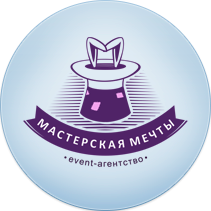 Логотип агентства детских праздников